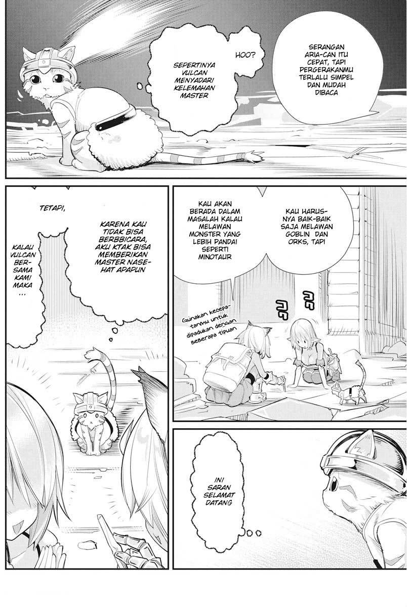 S-Rank Monster no Behemoth Dakedo, Neko to Machigawarete Erufu Musume no Kishi (Pet) Toshite Kurashitemasu Chapter 07 Gambar 13